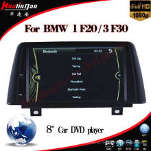 Leitor de DVD de carro para BMW Série 1 F20 Navegação GPS (HL-8840GB)